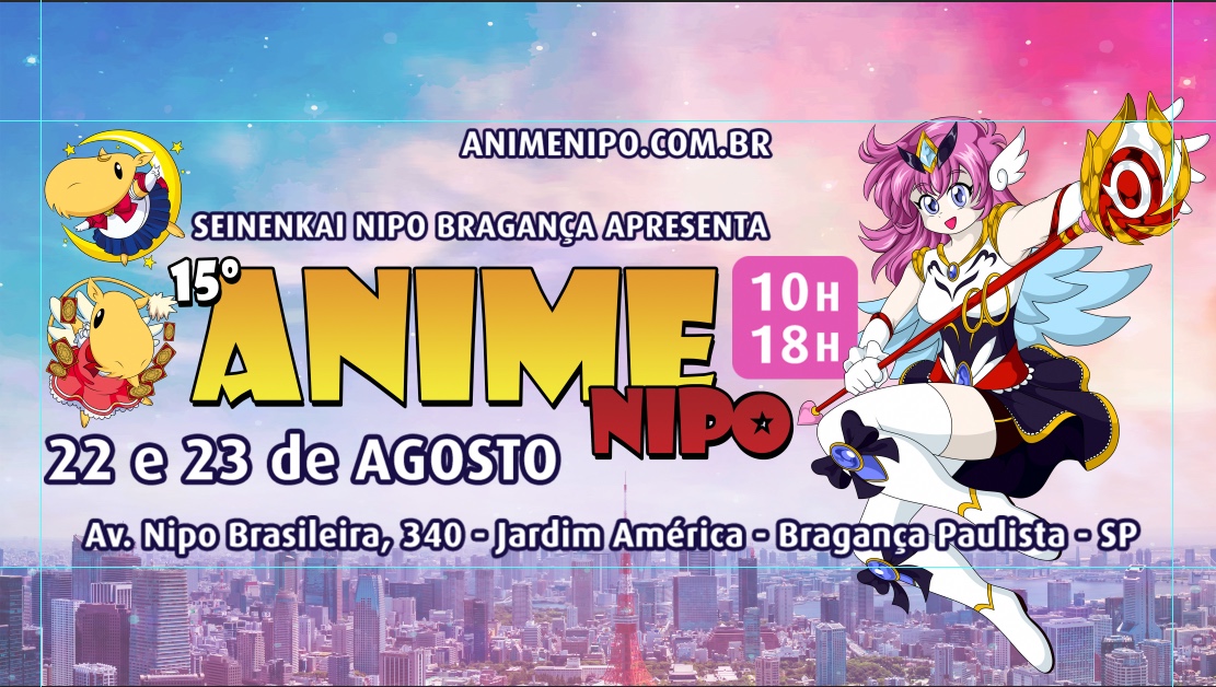 Anúncio