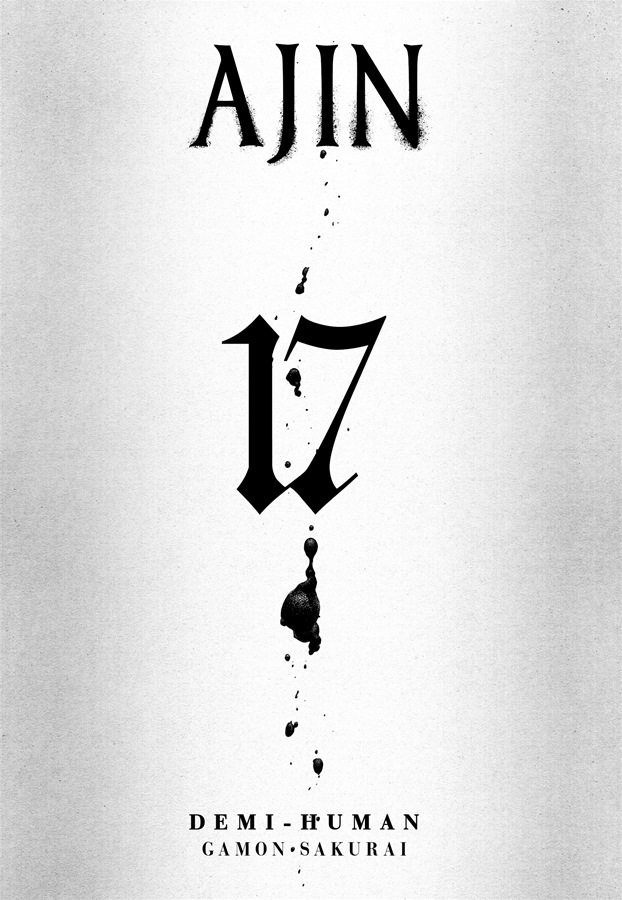 Capa do Ajin - Vol. 17