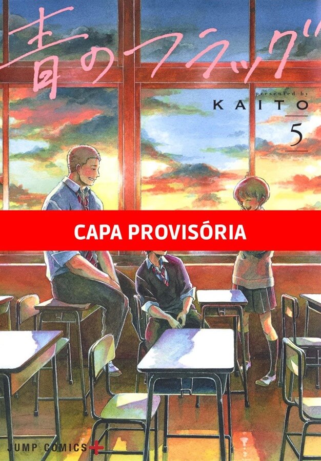 Ao no Flag - Vol. 5