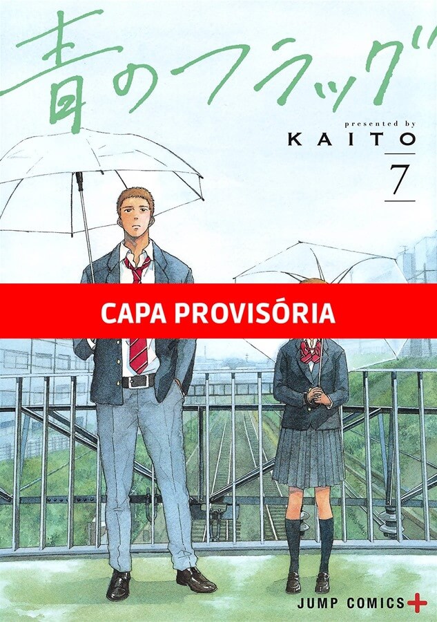 Ao no Flag - Vol. 7