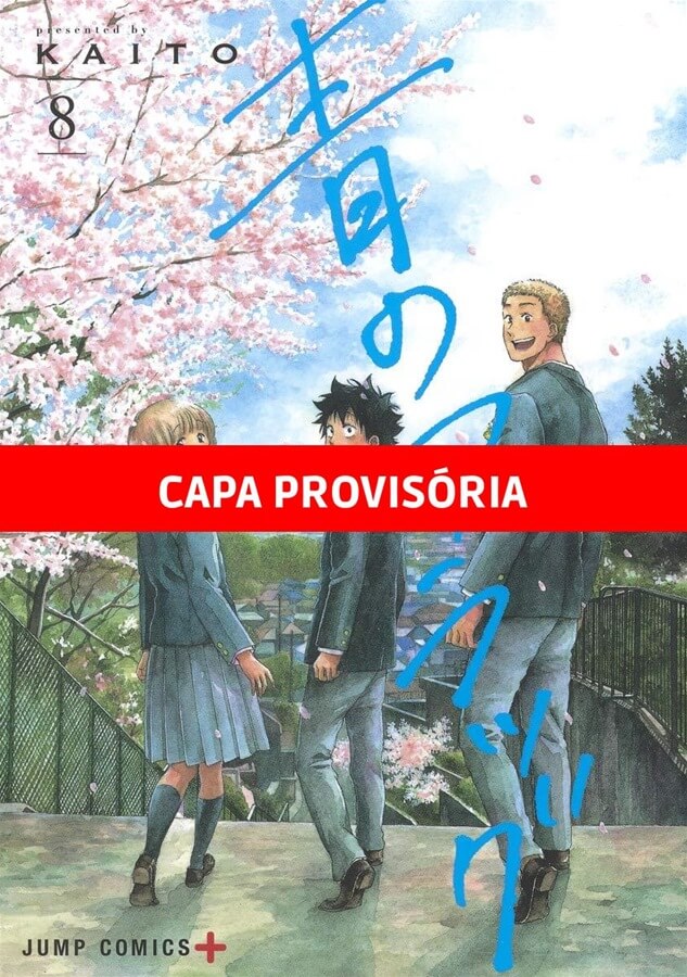 Ao no Flag - Vol. 8
