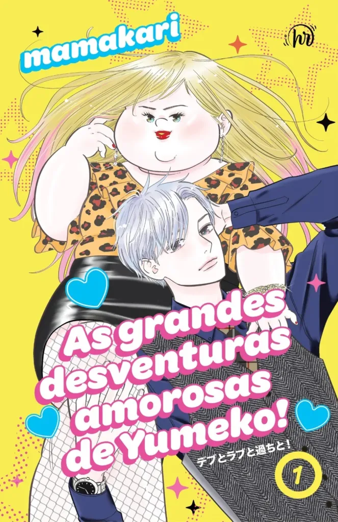 As Grandes Desventuras Amorosas de Yumeko! - Vol. 1