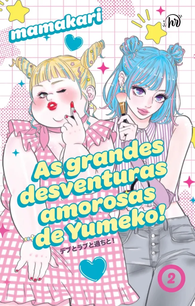 Capa do As Grandes Desventuras Amorosas de Yumeko! - Vol. 2
