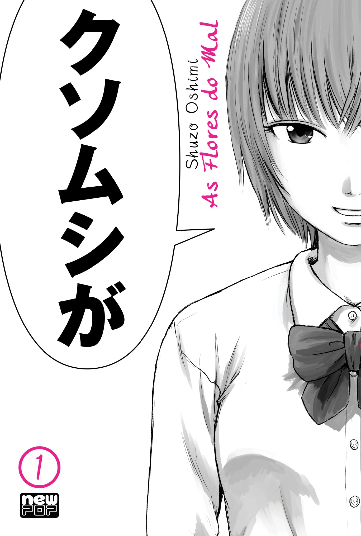 As Flores do Mal (aku no hana) - Vol. 1