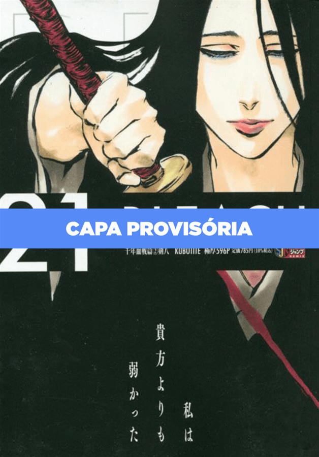 Bleach Remix - Vol. 21
