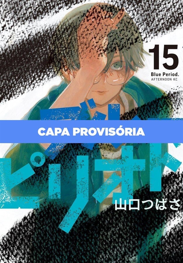 Blue Period - Vol. 15