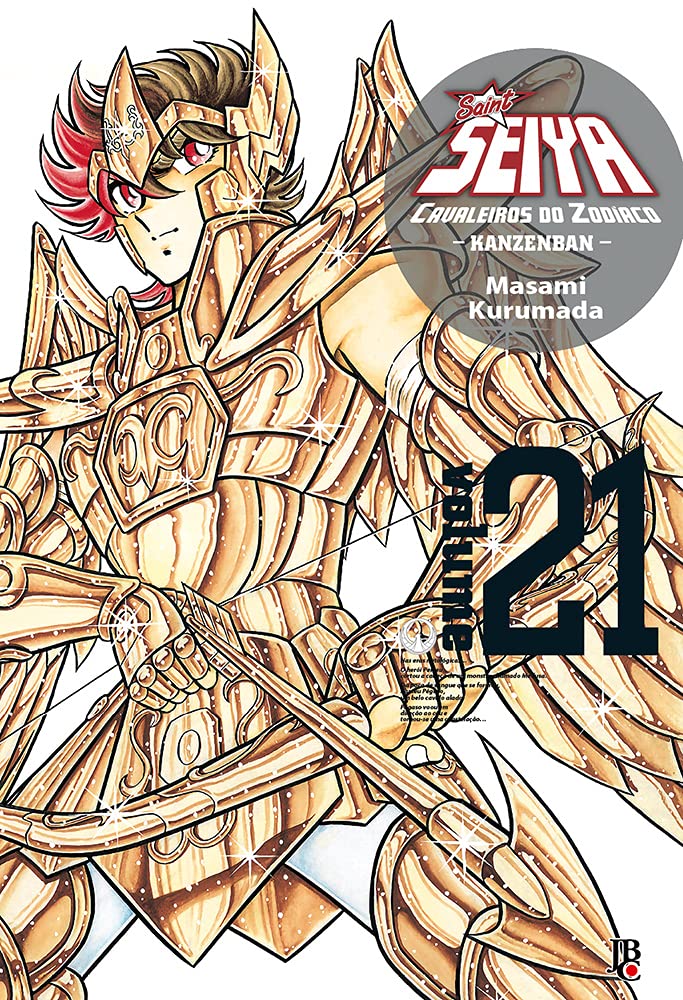 Cavaleiros do Zodíaco – Saint Seiya Kanzenban - Vol. 21