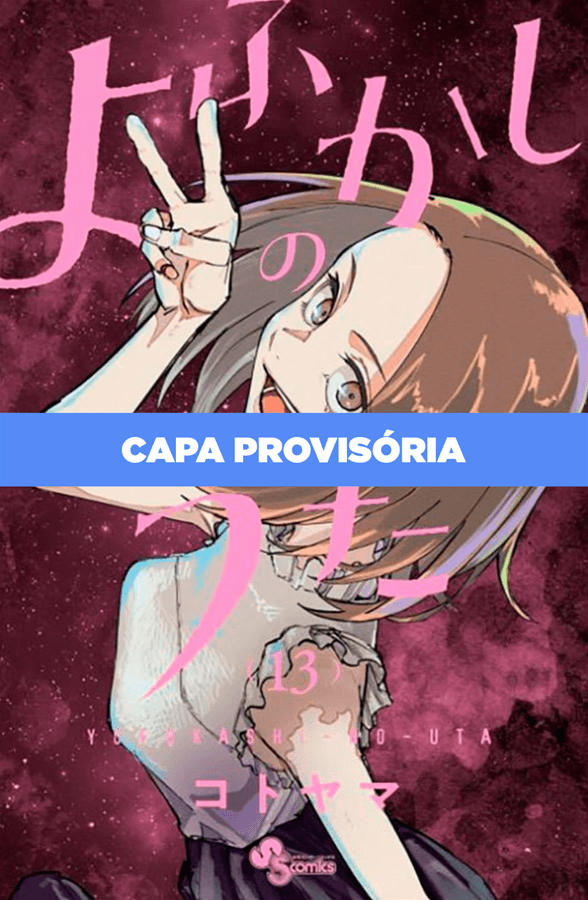 Canções Da Noite - Vol. 13