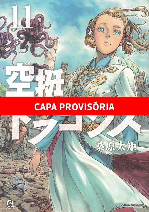Capa do Caçando Dragões - Vol. 11
