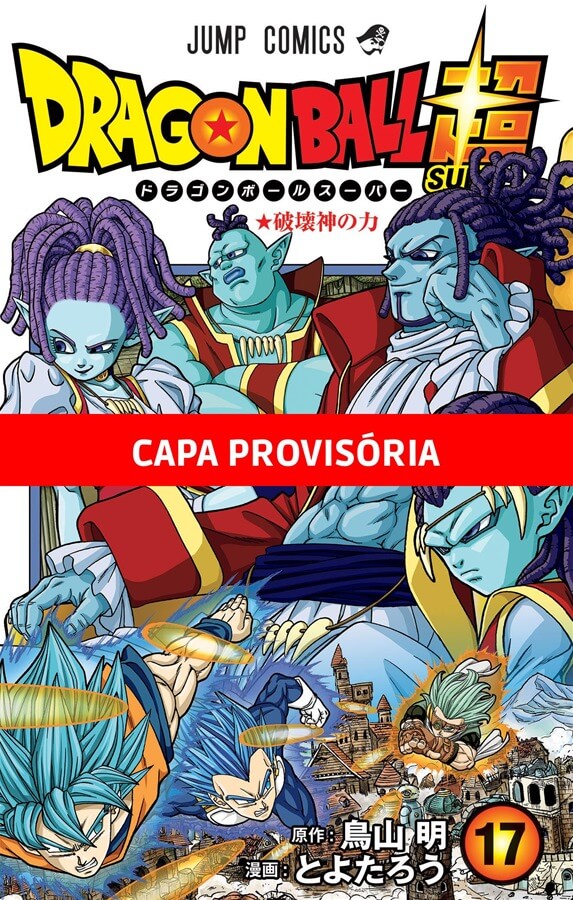 Dragon Ball Super - Vol. 17