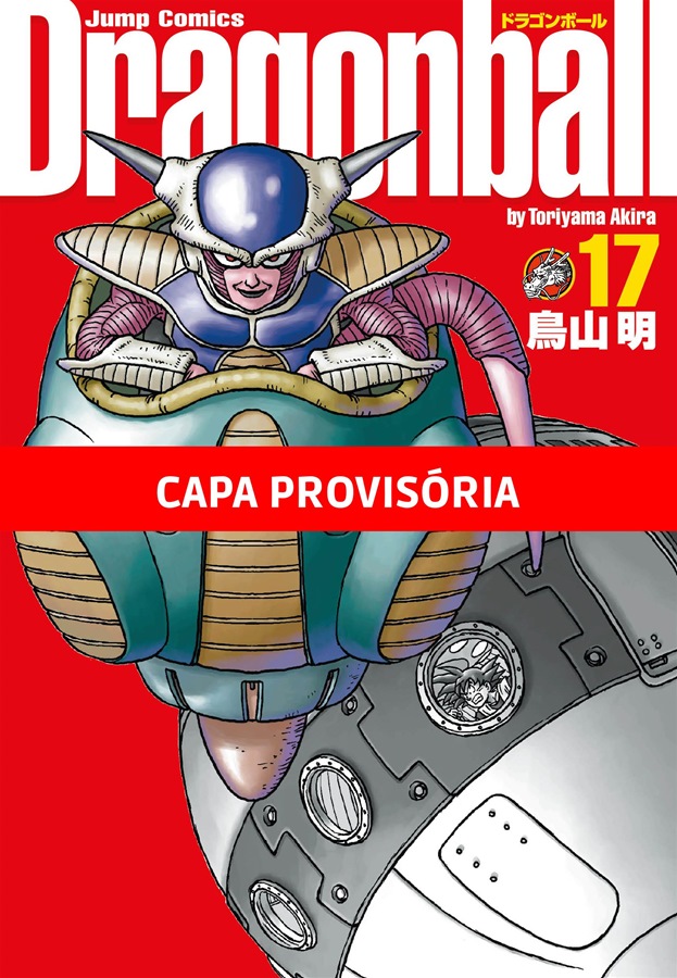 Capa do Dragon Ball - Vol. 17