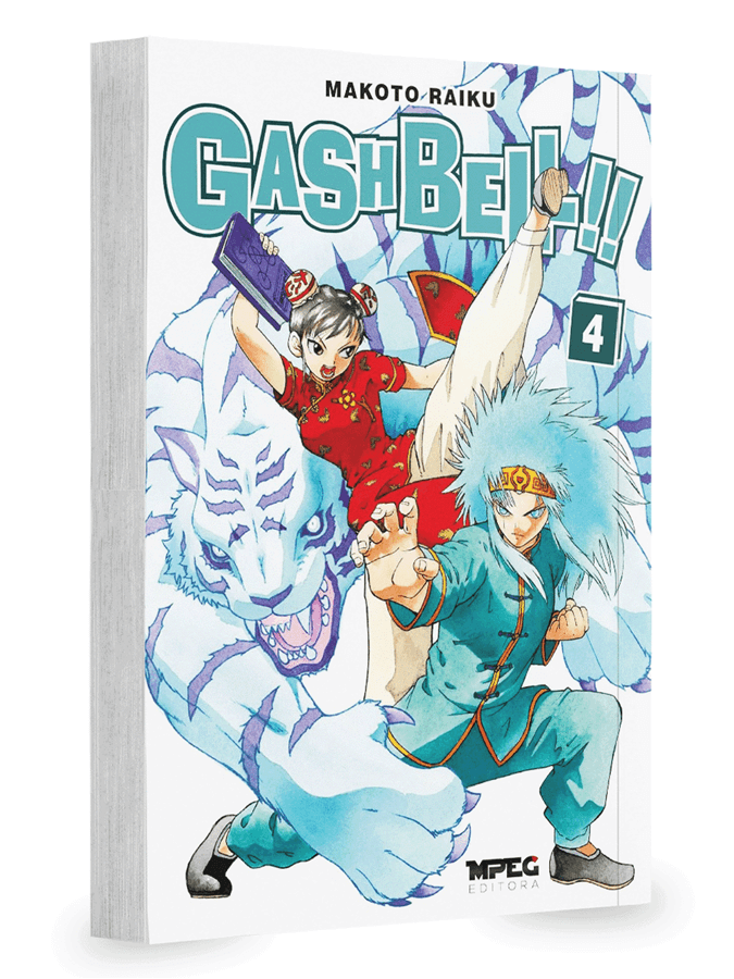 Gash Bell!! - Vol. 4