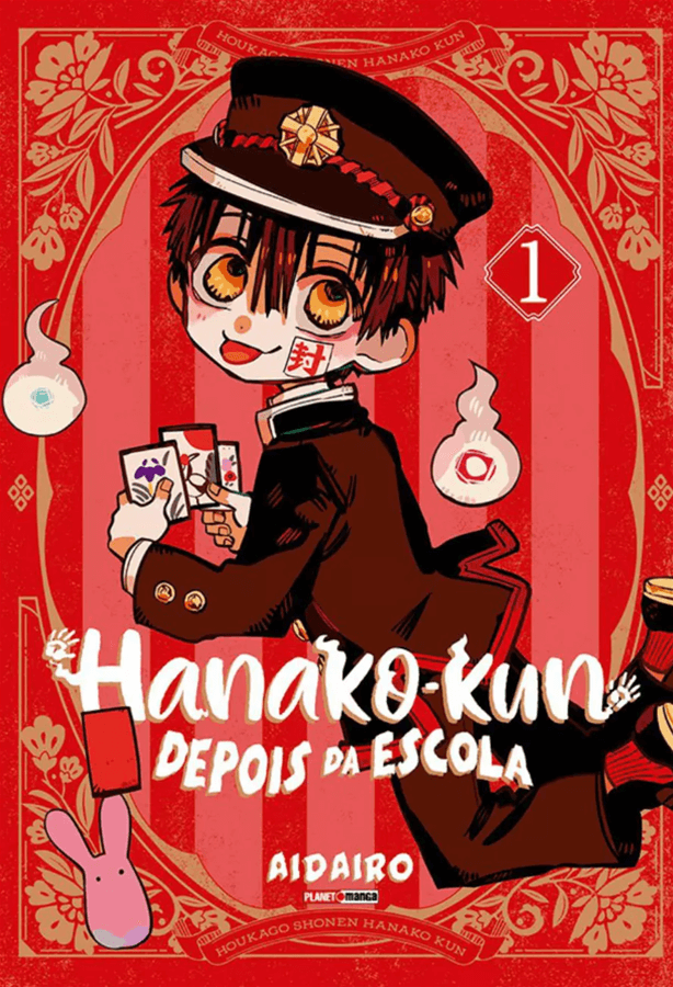 Capa do Hanako-Kun: Depois Da Escola - Vol. 1