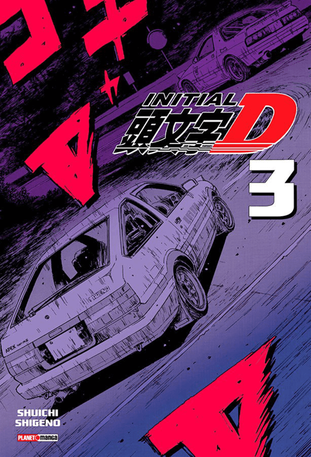 Initial D - Vol. 3