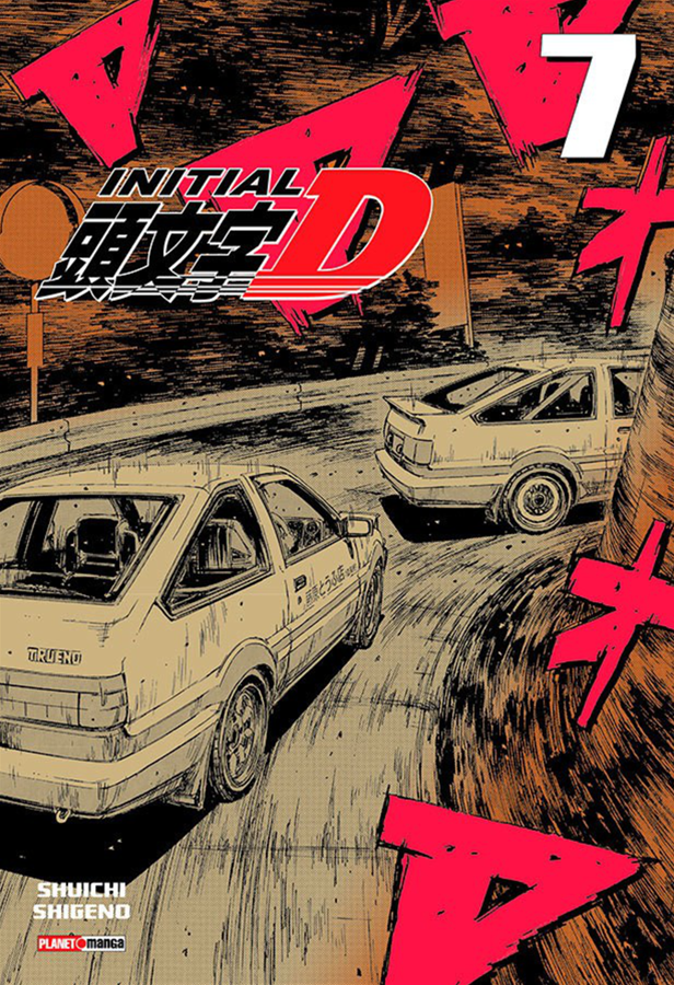 Initial D - Vol. 7