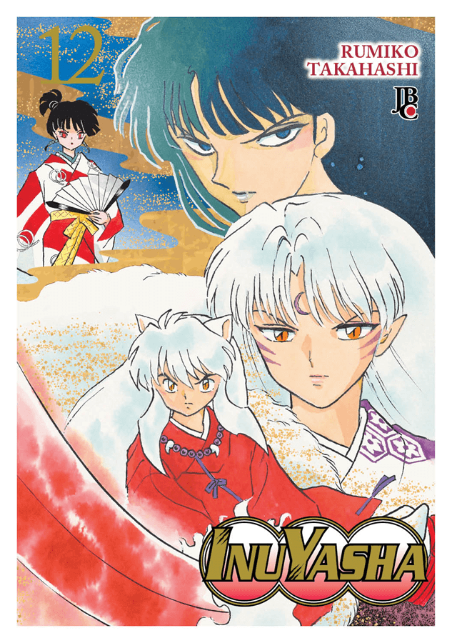 Inuyasha Wideban - Vol. 12
