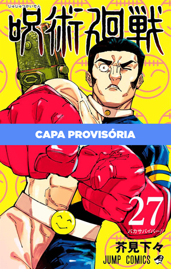 Jujutsu Kaisen - Batalha de Feiticeiros - Vol. 27