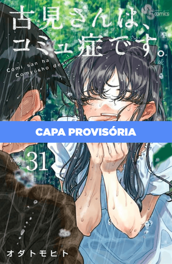 Capa do Komi Não Consegue Se Comunicar - Vol. 31