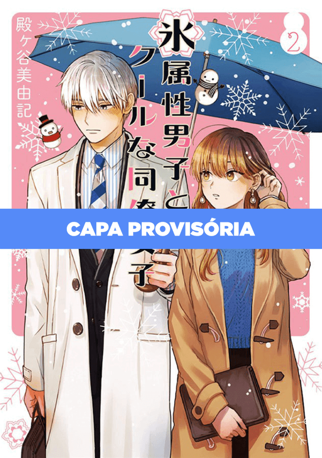 Koori Zokusei Danshi To Cool Na Douryou Joshi - Vol. 2