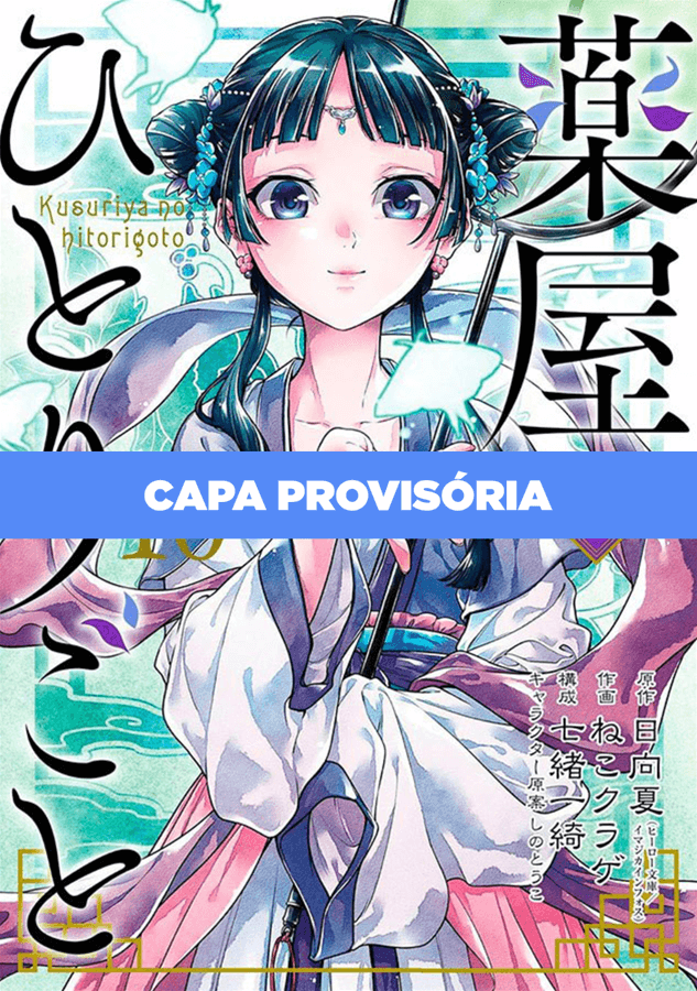 Capa do Kusuriya No Hitorigoto - Diários de uma Apotecária - Vol. 10