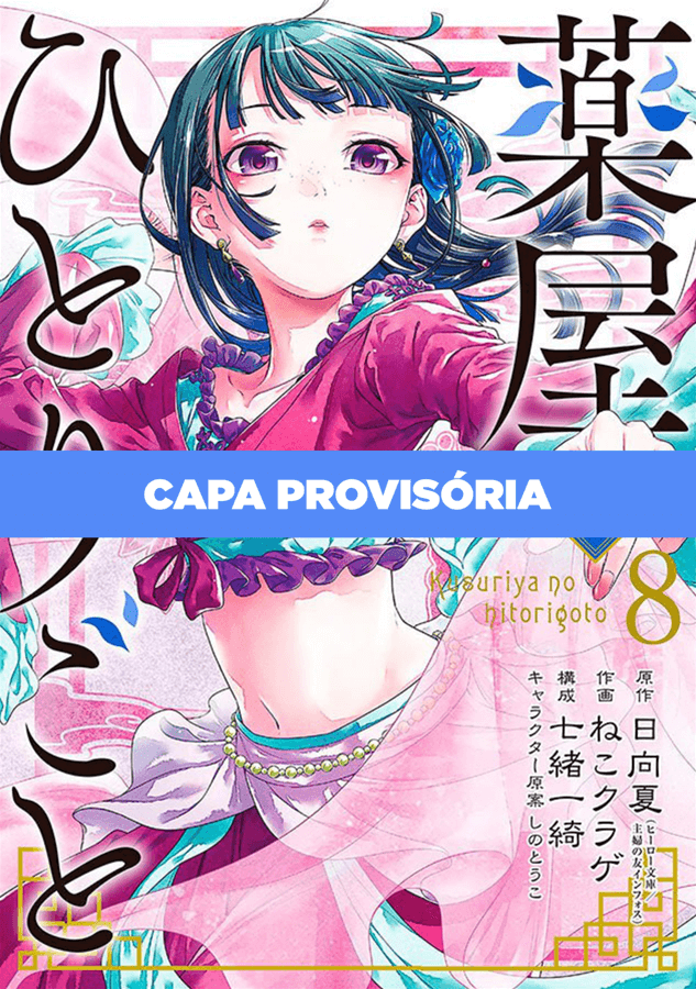 Kusuriya No Hitorigoto - Diários de uma Apotecária - Vol. 8