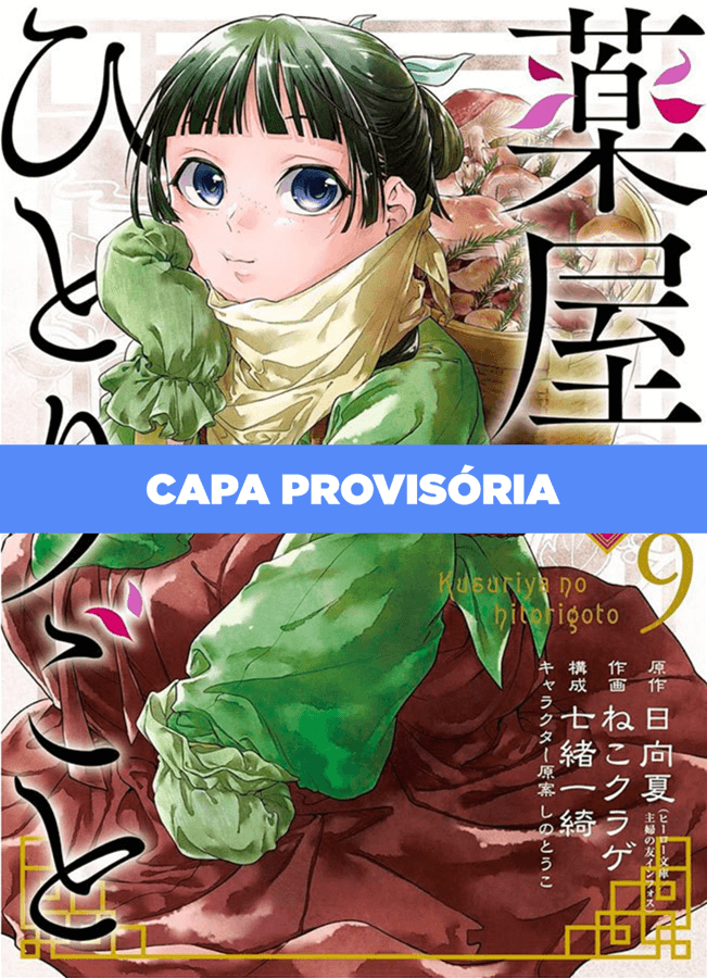 Kusuriya No Hitorigoto - Diários de uma Apotecária - Vol. 9