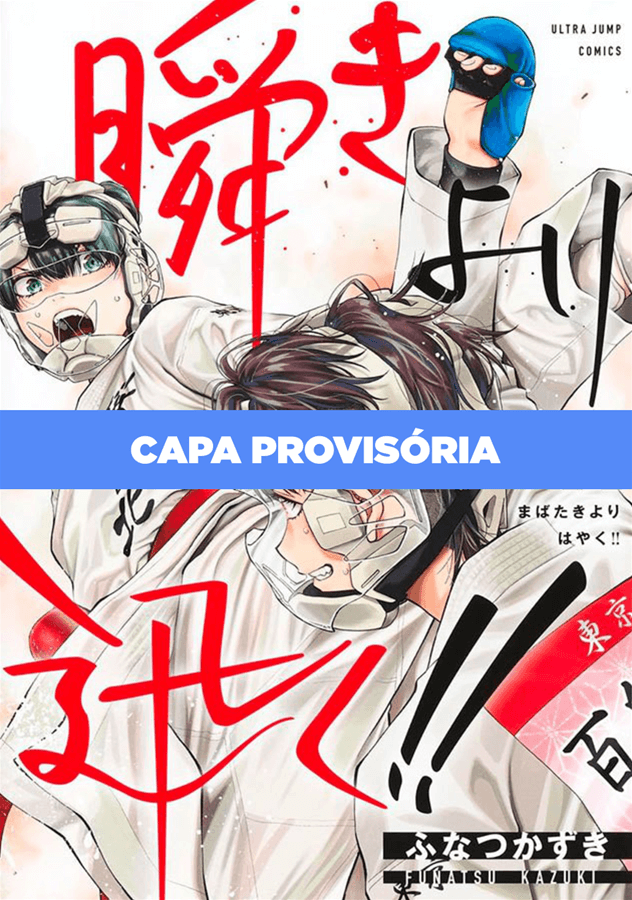 Mabataki Yori Hayaku!! - Num Piscar De Olhos - Vol. 11