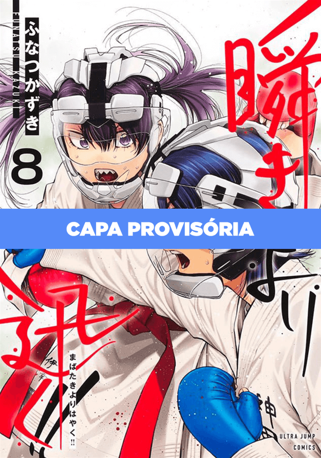 Mabataki Yori Hayaku!! - Num Piscar De Olhos - Vol. 8