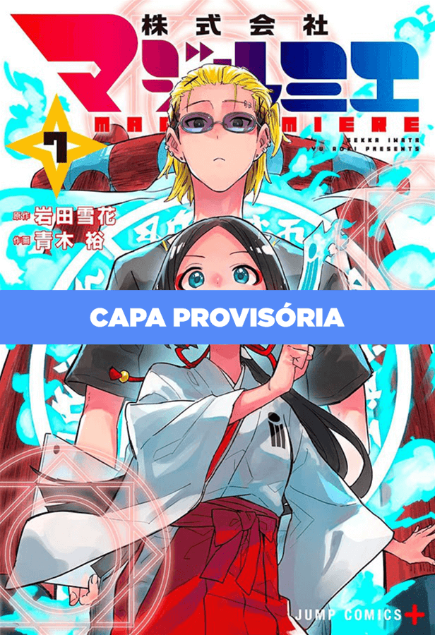 Magilumiere: Companhia Das Garotas Mágicas - Vol. 7