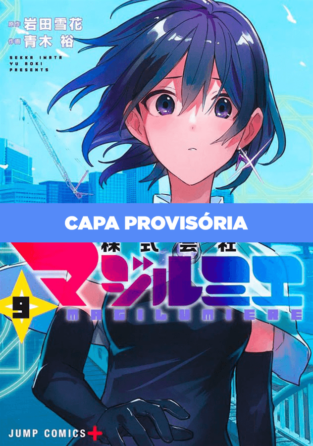 Magilumiere: Companhia Das Garotas Mágicas - Vol. 9