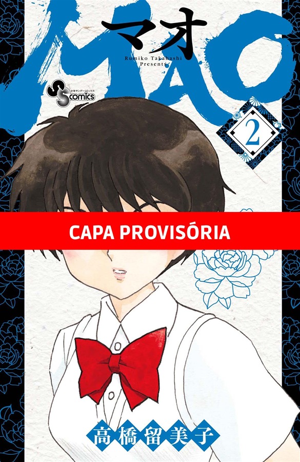 Mao - Vol. 2