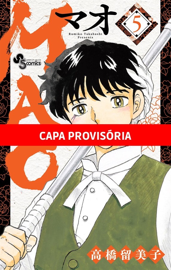 Mao - Vol. 5