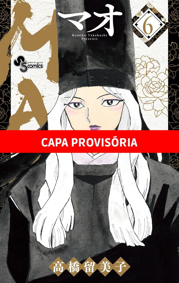 Capa do Mao - Vol. 6
