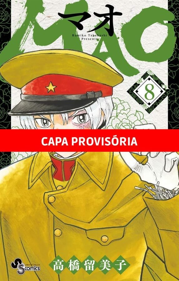 Mao - Vol. 8