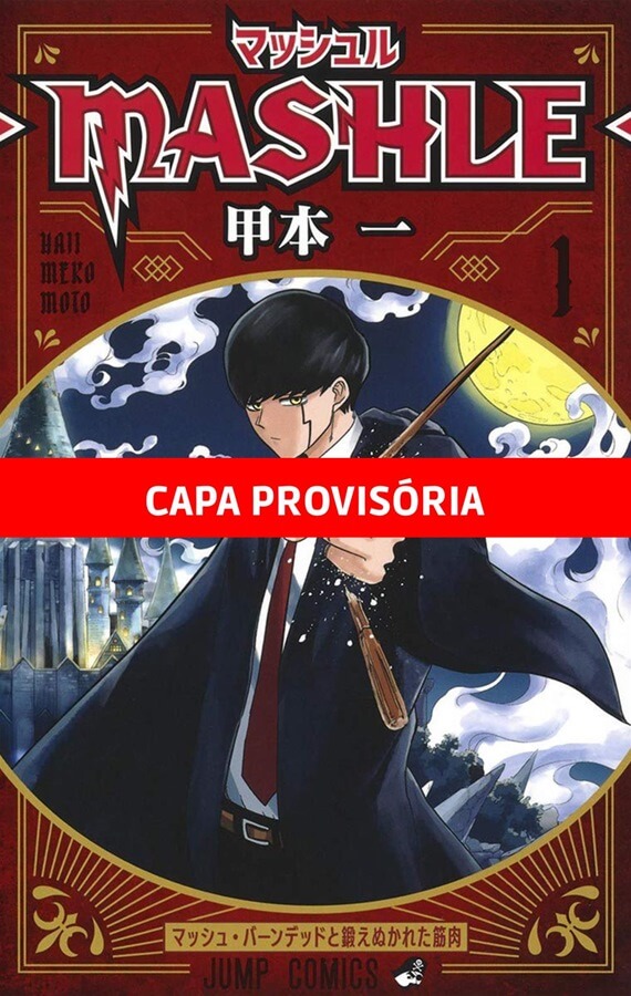 Mashle: Magia e Músculos - Vol. 1