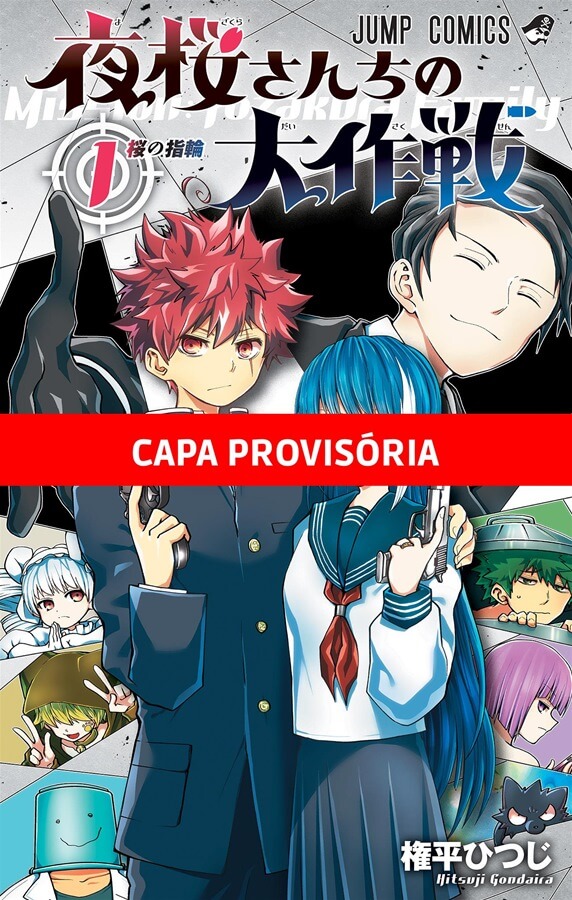 Capa do Missão: Família Yozakura - Vol. 1
