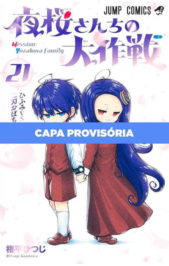 Missão: Família Yozakura - Vol. 21