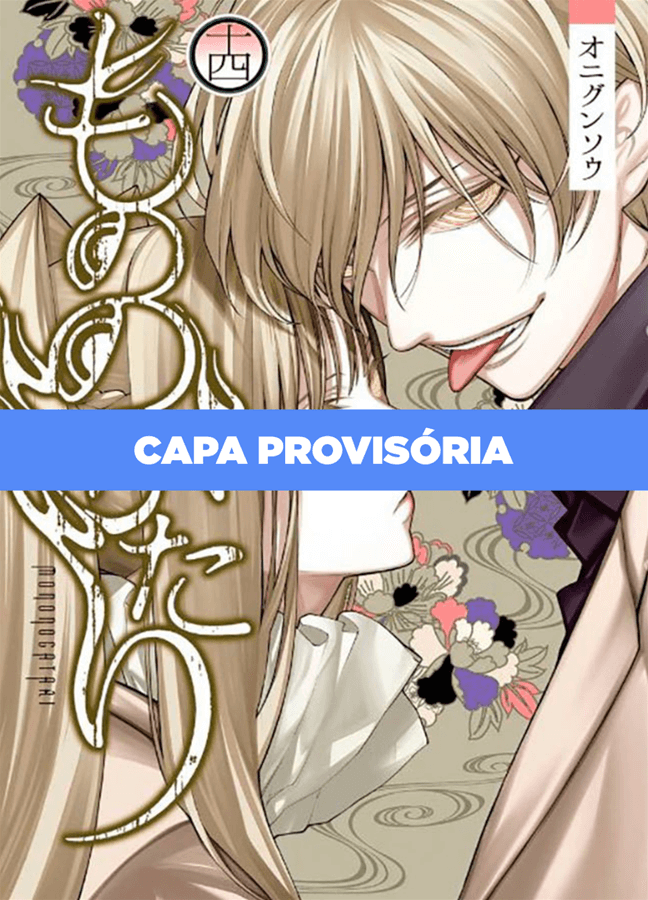 Mononogatari: Espíritos Possessores - Vol. 14