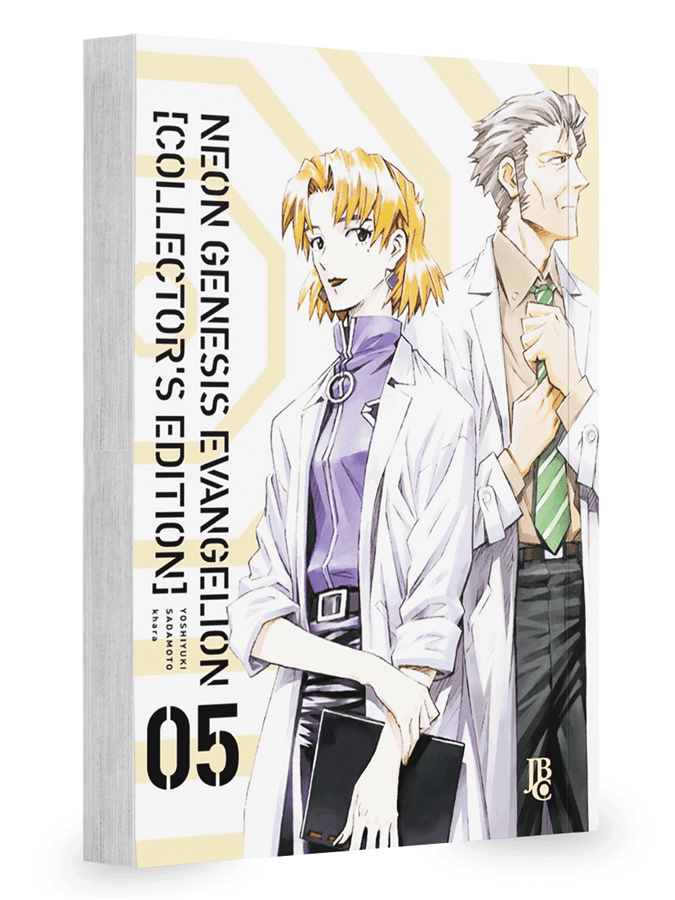 Neon Genesis Evangelion Collector's Edition - Vol. 5