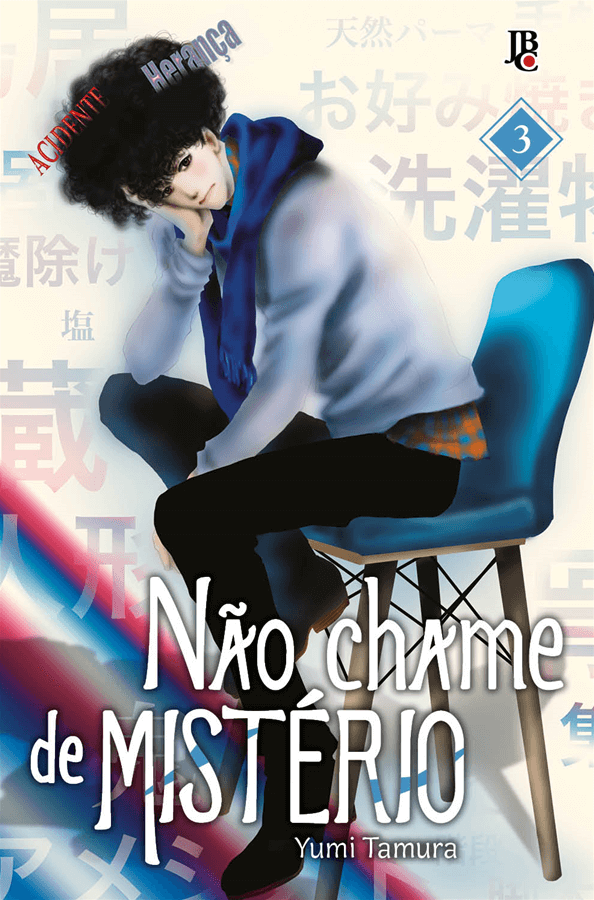 Não chame de MISTÉRIO - Vol. 3