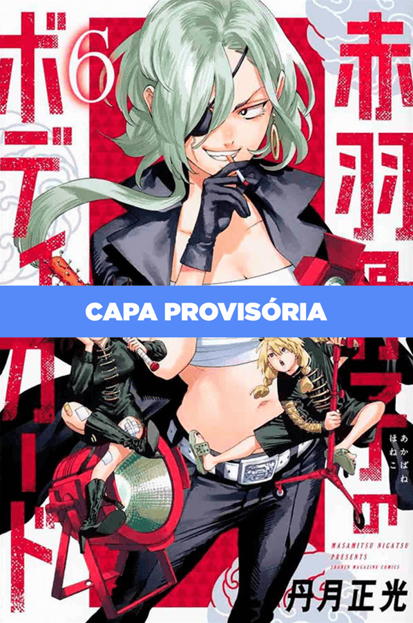 O Guarda-Costas De Honeko Akabane - Vol. 6