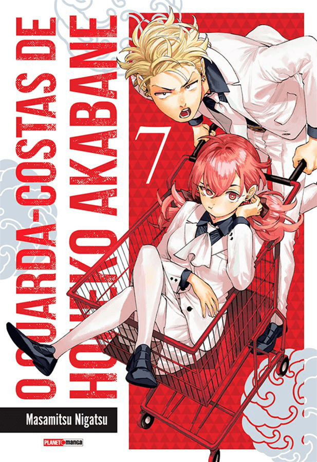 O Guarda-Costas De Honeko Akabane - Vol. 7