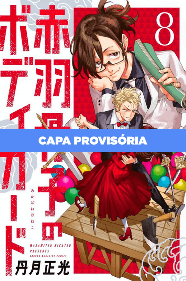 O Guarda-Costas De Honeko Akabane - Vol. 8