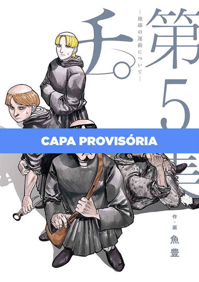 Orbe: Sobre Os Movimentos Da Terra - Vol. 5