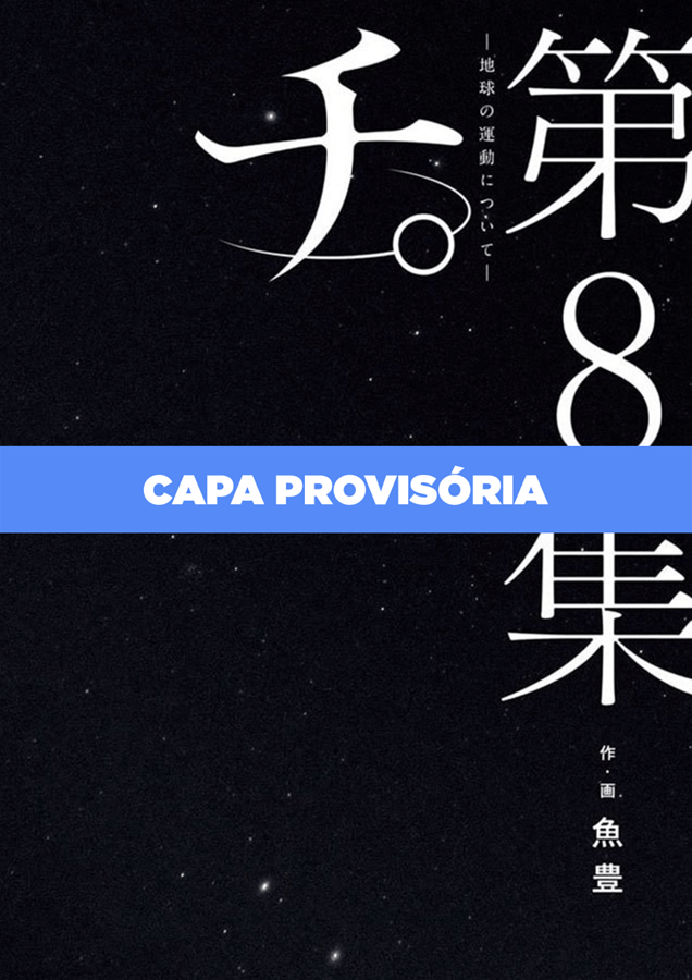 Orbe: Sobre Os Movimentos Da Terra - Vol. 8
