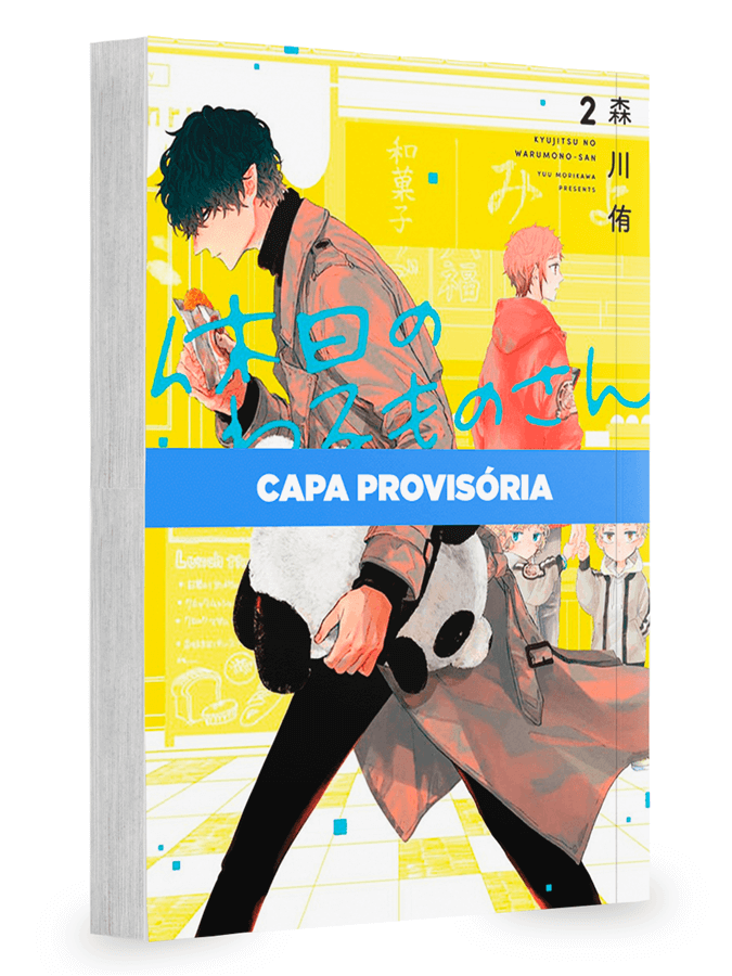 Capa do Os Dias De Folga Do Vilão - Vol. 2