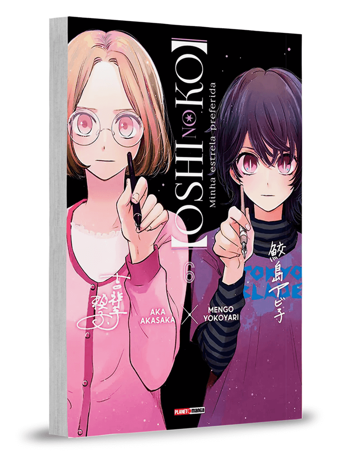 Oshi No Ko - Minha Estrela Preferida - Vol. 6