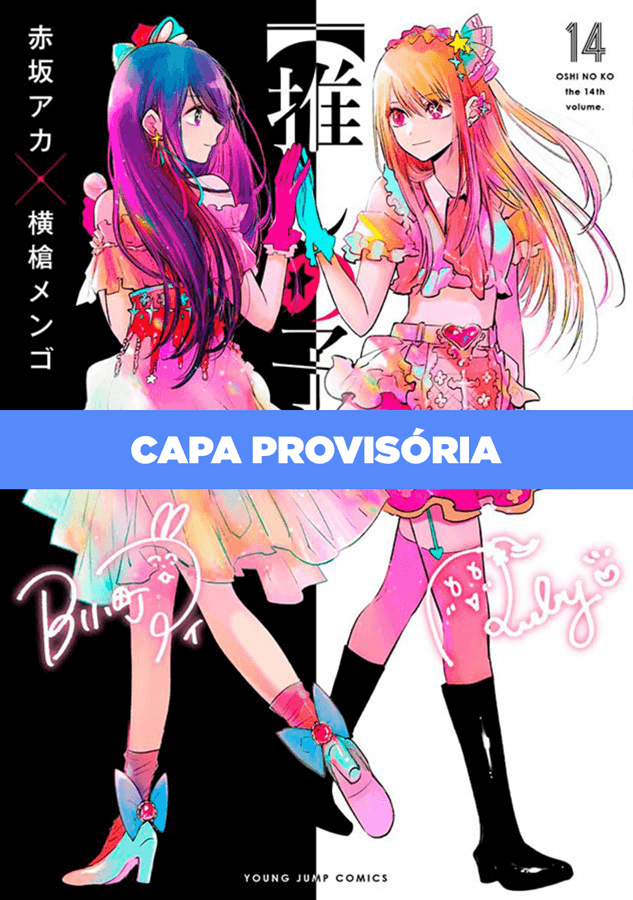 Oshi No Ko - Minha Estrela Preferida - Vol. 14