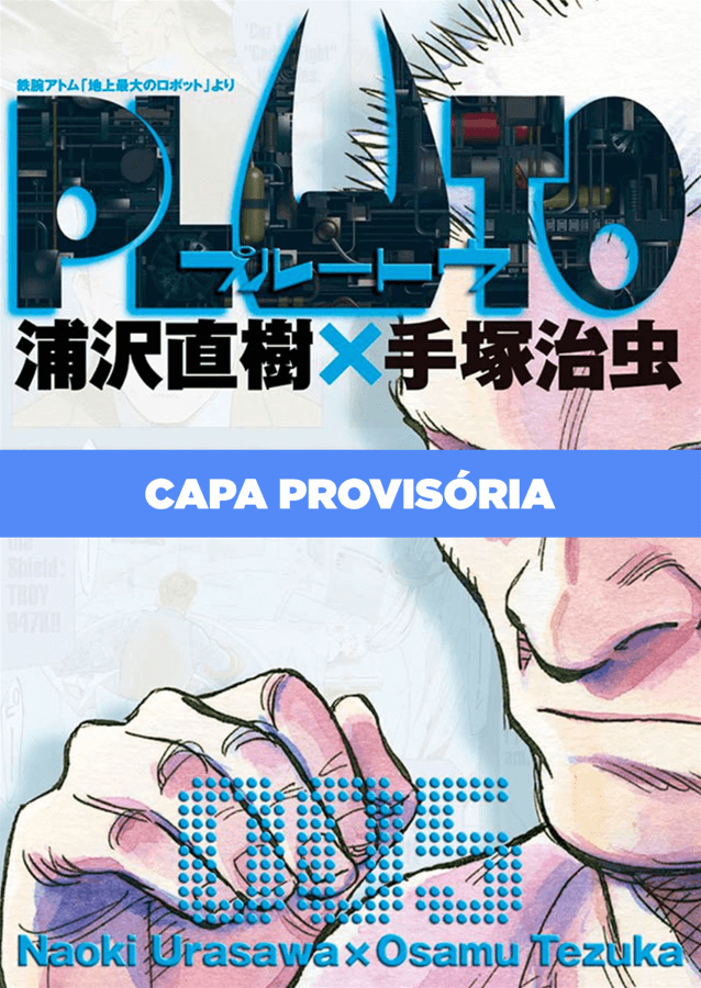 Capa do Pluto: Edição De Luxo - Vol. 5