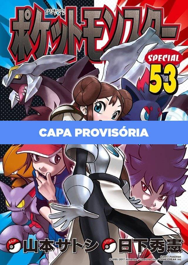 Pokémon Black 2 & White 2 - Vol. 2